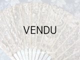 19世紀　アンティーク ファン ポワン・ド・ローズ   【ポワン・ド・ローズ】【ポワン・ド・ガーズ】