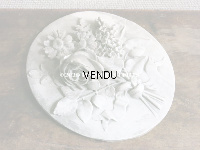 画像4: 1900年代 アンティーク  石膏のオーナメント 薔薇＆ライラック＆マーガレットのブーケ　