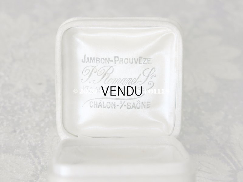 画像3: アンティーク  シルクサテンのジュエリーボックス  オフホワイト