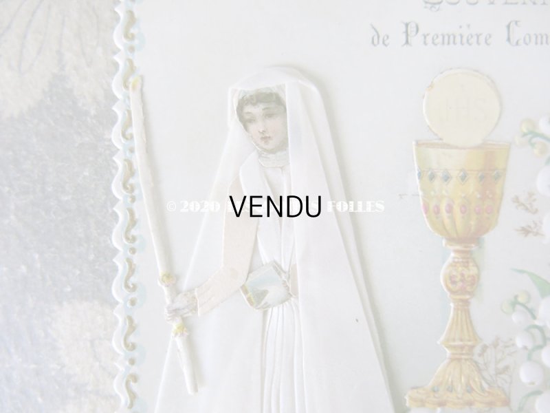 画像2: 1901年 アンティーク  初聖体のカニヴェ  プルミエール・コミュニオン