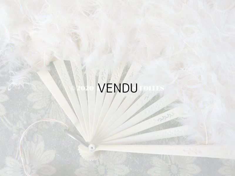 画像11: 1900年代 アンティーク オフホワイトのファン  白鳥のフェザー＆ボーン製