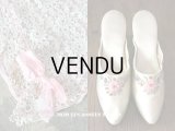 アンティーク * 蚤の市セット * ウェディング用 ミュール & リボン付きクロシェレースのテーブルセンター