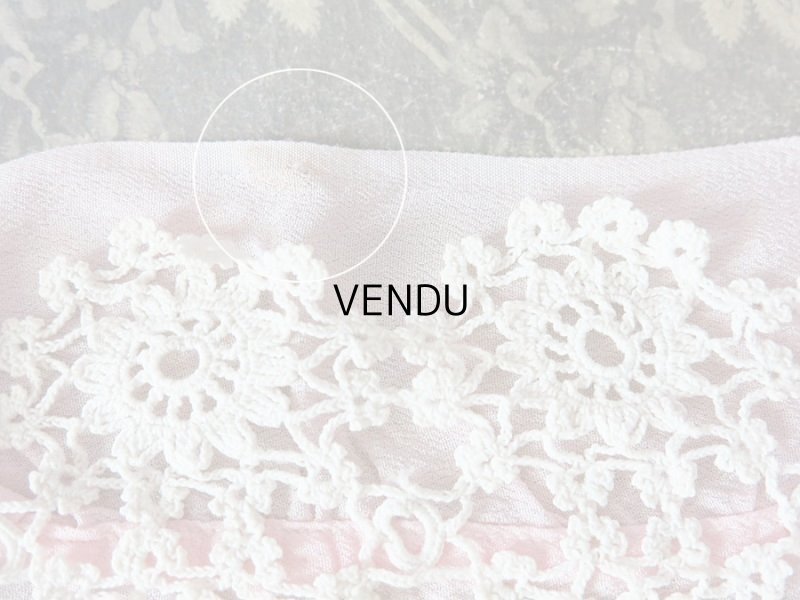 画像18: アンティーク * 蚤の市セット * ウェディング用 ミュール & リボン付きクロシェレースのテーブルセンター