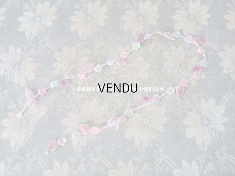 画像4: 1930年代 アンティーク 3色のベルベットの花のトリム 56cm