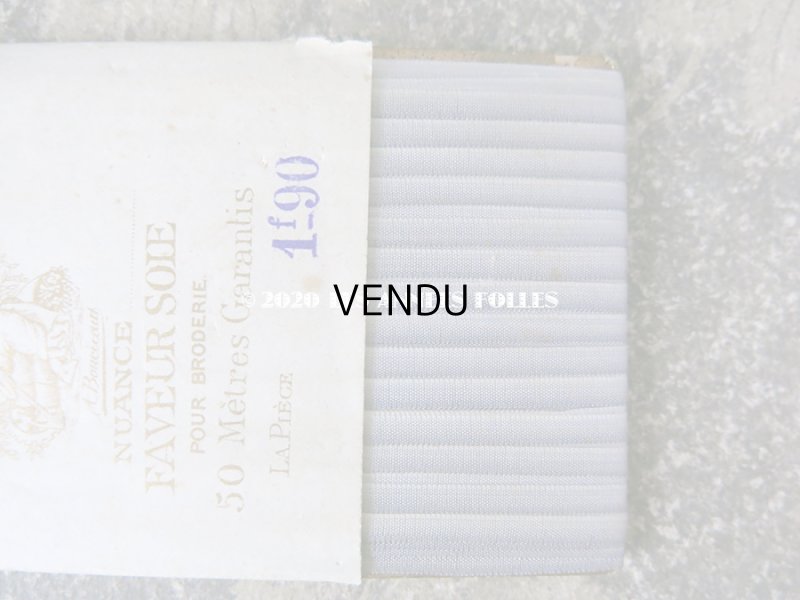 画像9: 【クリスマスセール2020対象外】 アンティーク  50m巻 リボン刺繍 & ロココトリム用 シルク製 リボン 淡いラベイイダー色 4mm幅 NUANCE FAVEUR SOIE POUR BRODERIE - AU BON MARCHE -