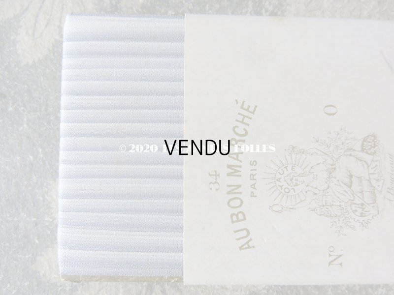 画像6: 【クリスマスセール2020対象外】 アンティーク  50m巻 リボン刺繍 & ロココトリム用 シルク製 リボン 淡いラベイイダー色 4mm幅 NUANCE FAVEUR SOIE POUR BRODERIE - AU BON MARCHE -