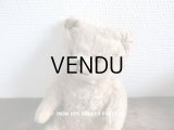 アンティーク ベア 淡いピンク
