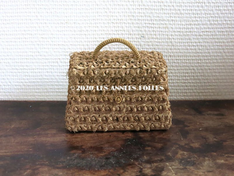 画像5: 19世紀 アンティーク ナポレオン3世時代 BOISSIER 小さなパニエ型 お菓子箱 ドラジェ & チョコレート 