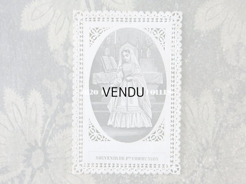 画像2: 19世紀末 アンティーク  初聖体の小さなカニヴェ レースの透かし模様