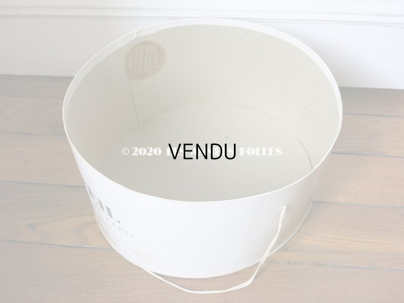 画像9: アンティーク ハットボックス - BERTEIL -