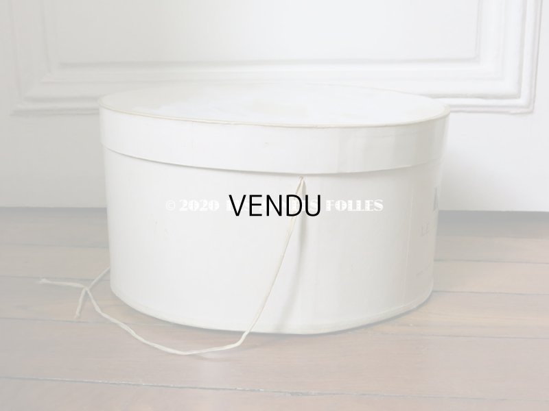 画像5: アンティーク ハットボックス - BERTEIL -