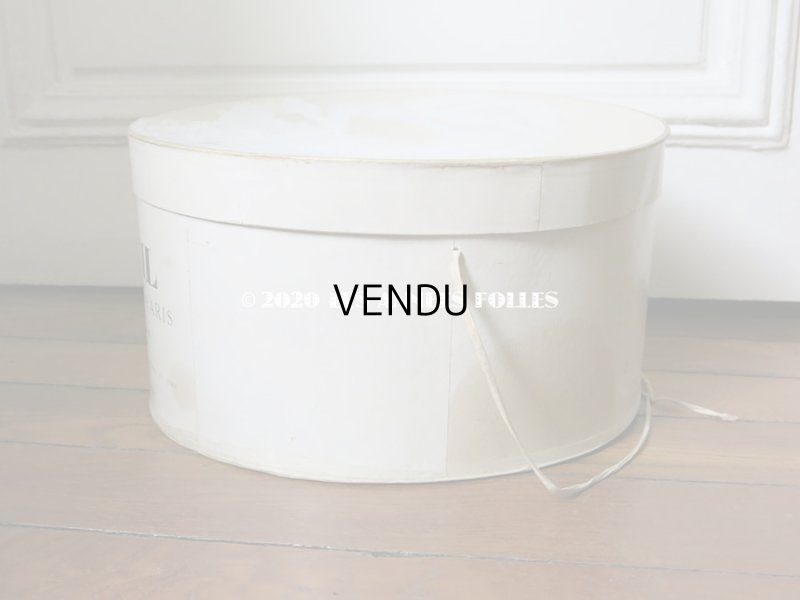 画像6: アンティーク ハットボックス - BERTEIL -