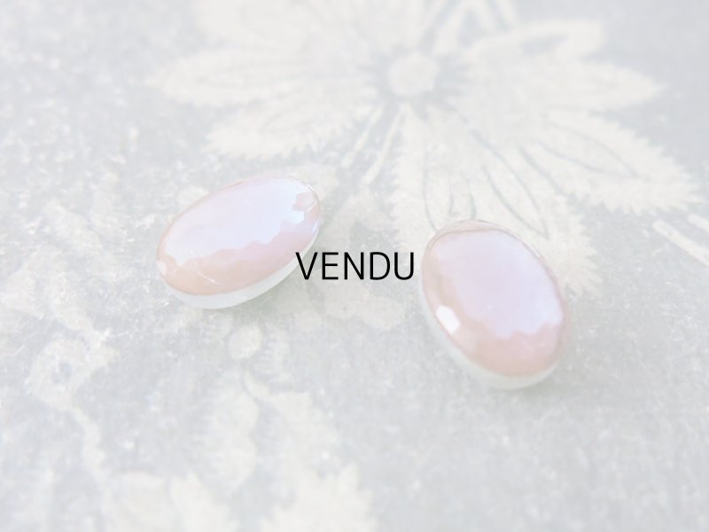 画像4: アンティーク サフィレット サフィリーン カット入り オーバル ビーズ (穴あり) 16×11mm ピース売り 