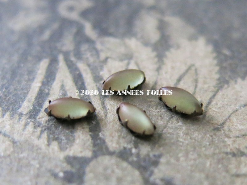 画像6: アンティーク サフィリーンのルース カボション 台座付き 6×3mm ピース売り