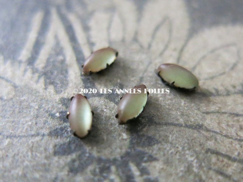 画像3: アンティーク サフィリーンのルース カボション 台座付き 6×3mm ピース売り