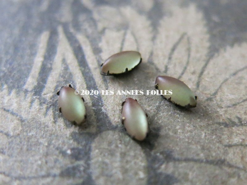 画像4: アンティーク サフィリーンのルース カボション 台座付き 6×3mm ピース売り