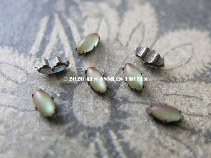 画像8: アンティーク サフィリーンのルース カボション 台座付き 6×3mm ピース売り