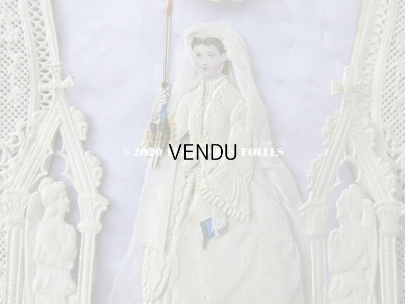 画像7: 19世紀末 アンティーク  立体 初聖体のカニヴェ プルミエール・コミュニオン