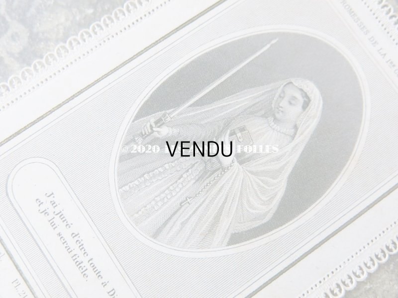画像2: アンティーク  初聖体のカニヴェ ホーリーカード  レースの透かし模様 コミュニオン