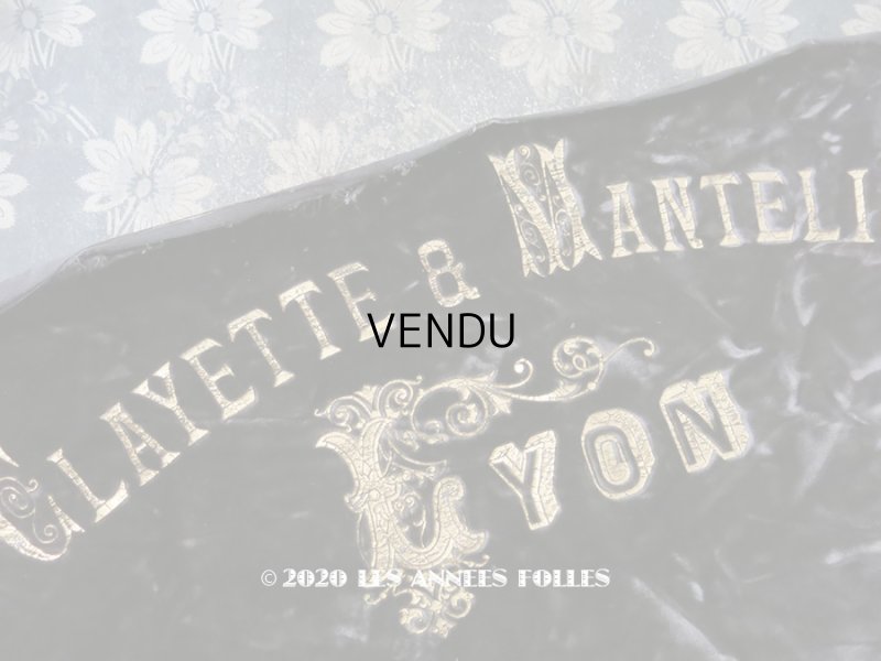 画像1: アンティーク  CLAYETTE & MANTELIERのロゴ入り シルク製 ベルベット ブラウン　37×120cm