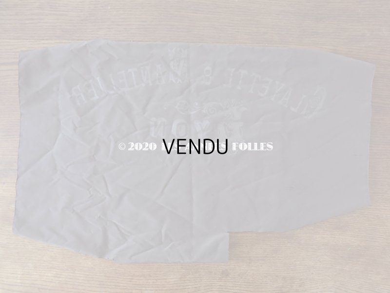 画像5: アンティーク  CLAYETTE & MANTELIERのロゴ入り シルク製 ベルベット ブラウン　37×120cm