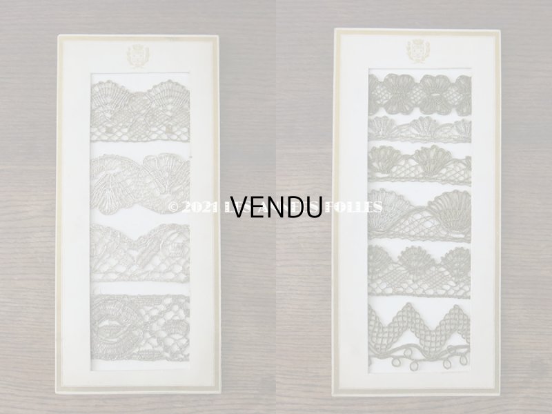 画像11: アンティーク 箱入り メタルレース & メタルブレードのサンプラー 46枚のセット