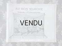 1910年 アンティーク ボンマルシェのカタログ　ベッド＆ベッドカバー LITERIE ET COUVERTURES - AU BON MARCHE -　淡いピスタチオグリーン