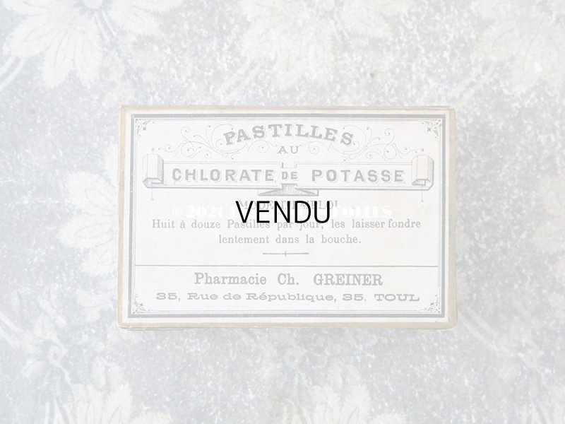 画像3: アンティーク ファーマシーボックス