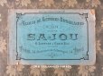 画像1: 19世紀末 アンティーク SAJOU ダブルモノグラムの繍図案帳 ALBUM DE LETTRES ENTRELACEES N 507 - SAJOU PARIS - (1)