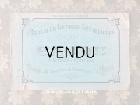 19世紀末 アンティーク SAJOU ダブルモノグラムの繍図案帳 ALBUM DE LETTRES ENTRELACEES N 507 - SAJOU PARIS -