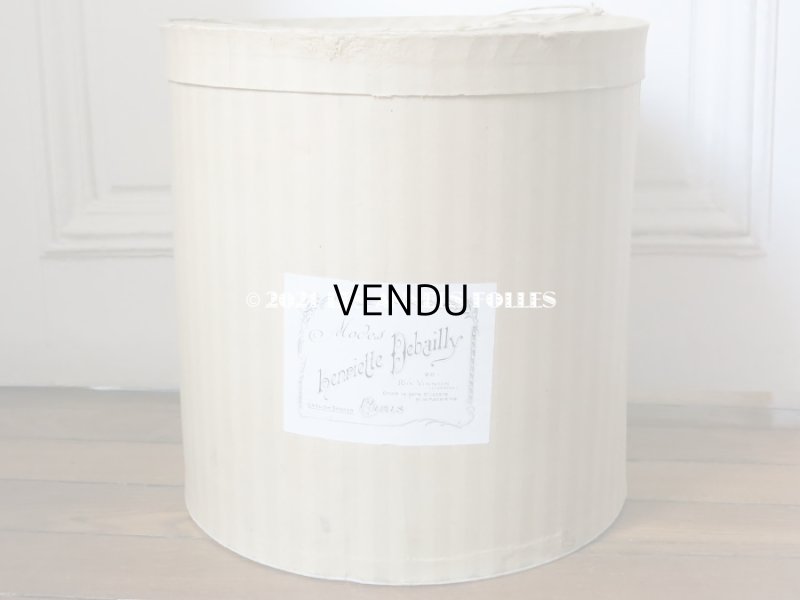 画像4: アンティーク 大きなハットボックス  ストライプ柄