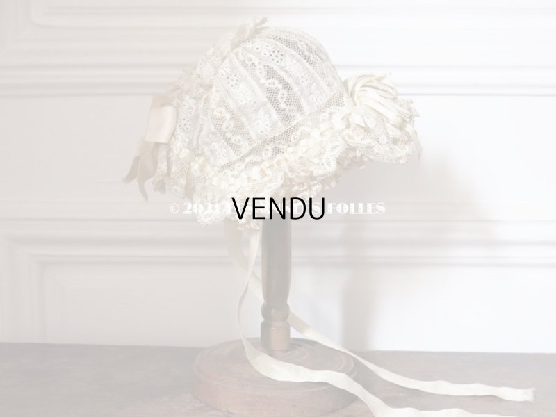 画像3: アンティーク バテム用　レースのボネ オフホワイトのシルクリボン