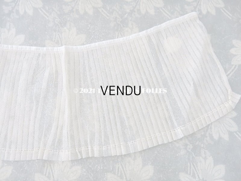 画像7: アンティーク 幅広 チュールレースのプリーツリボン 生成り  13cm幅  68cm