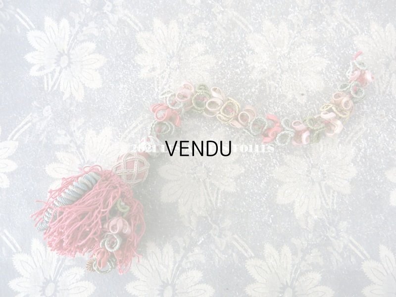 画像3: 19世紀 アンティーク シルク製 タッセル ポンポン パスマントリー 