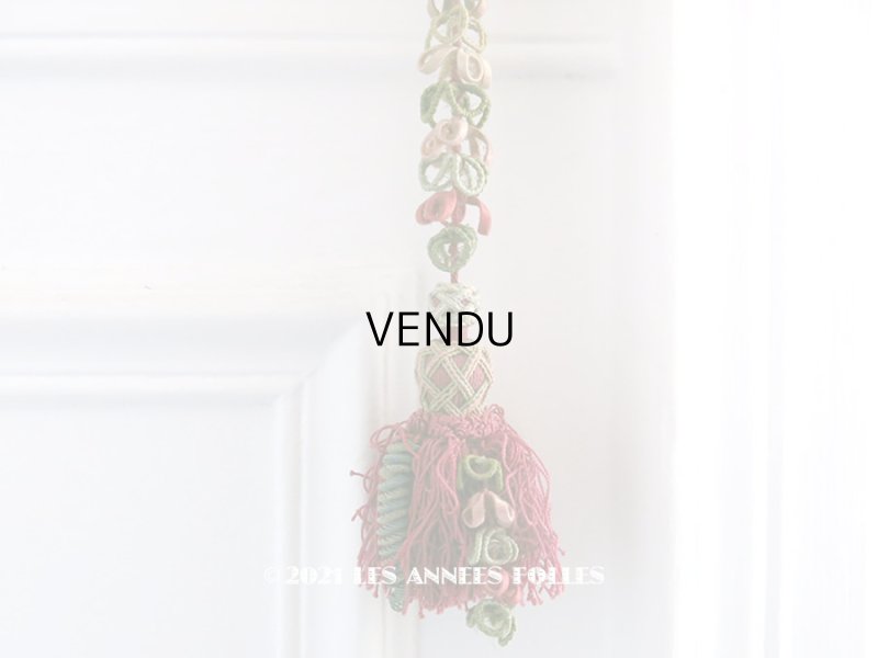 画像1: 19世紀 アンティーク シルク製 タッセル ポンポン パスマントリー 