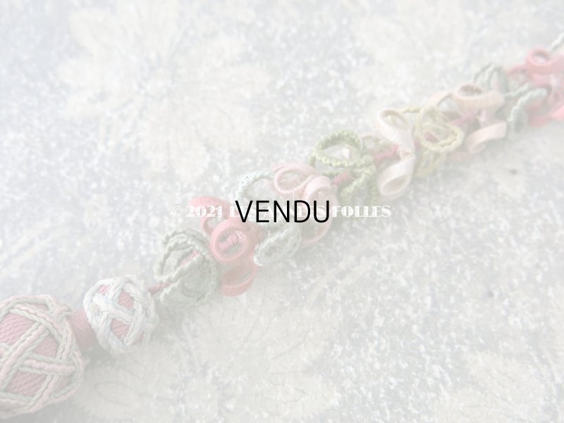 画像6: 19世紀 アンティーク シルク製 タッセル ポンポン パスマントリー 