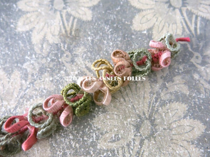 画像5: 19世紀 アンティーク シルク製 タッセル ポンポン パスマントリー