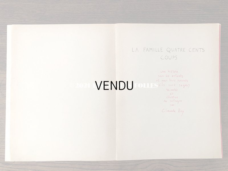 画像6: 1954年 限定本 シリアルナンバー付き アンティーク 子供用遊べる絵本 LA FAMILLE QUATRE CENTS COUPS - CRAUDE ROY -