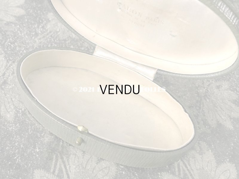 画像7: アンティーク 金彩入り パフュームボックス 本革製 オリーブグリーン - CARON  PARIS -