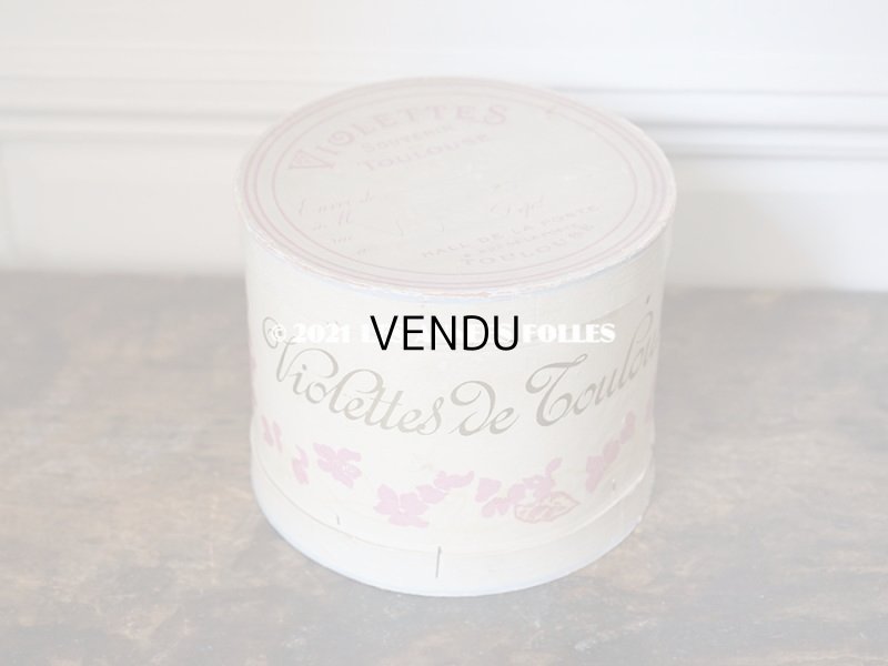 画像12: アンティーク  菫の郵送用 紙箱 ピンク VIOLETTES DE TOULOUSE