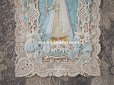 画像3: 1900年代 アンティーク  初聖体のカニヴェ パウダーブルーのリボン