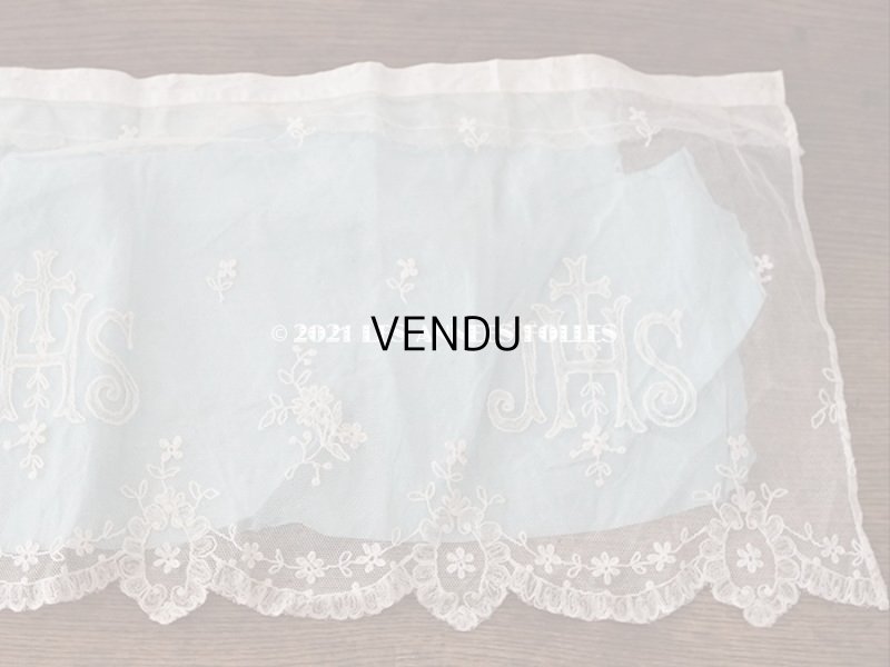 画像10: アンティーク 教会の祭壇用 レースのパネル 139×29.4cm