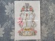 画像3: アンティーク  箱入り 初聖体のカニヴェ ピンクのリボン 未使用のポストカード (3)