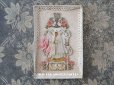 画像1: アンティーク  箱入り 初聖体のカニヴェ ピンクのリボン 未使用のポストカード (1)
