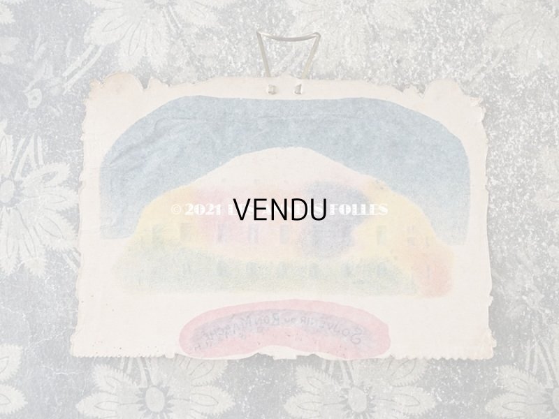 画像5: アンティーク ボンマルシェ クロモ ステンドグラス風 透かし柄 オペラ座 MAGASINS DU BON MARCHE