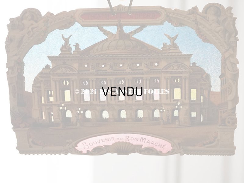 画像4: アンティーク ボンマルシェ クロモ ステンドグラス風 透かし柄 オペラ座 MAGASINS DU BON MARCHE