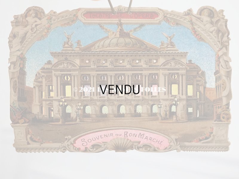 画像3: アンティーク ボンマルシェ クロモ ステンドグラス風 透かし柄 オペラ座 MAGASINS DU BON MARCHE