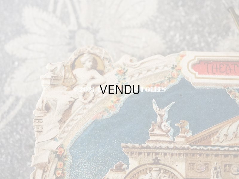 画像6: アンティーク ボンマルシェ クロモ ステンドグラス風 透かし柄 オペラ座 MAGASINS DU BON MARCHE