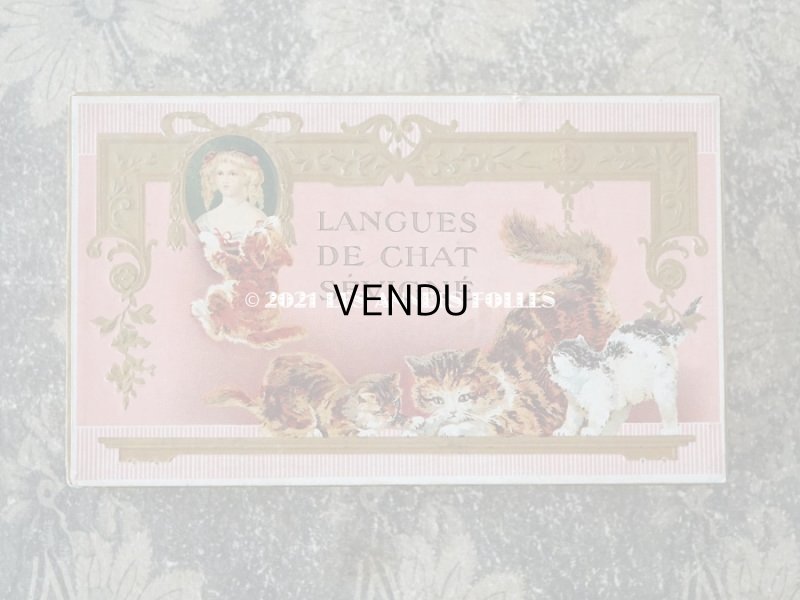 画像3: アンティーク ラングドシャのお菓子箱  『マルキーズ・ ドゥ・セヴィニエ』 LANGUES DE CHAT SEVIGNE - MARQUISE DE SEVIGNE PARIS -