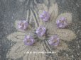 画像1: アンティーク 硝子製 花型のビーズ 紫 6ピースのセット 約7〜8mm  (1)